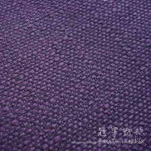 Polyester Linen Fabric Cation 100% Polyester Fabric